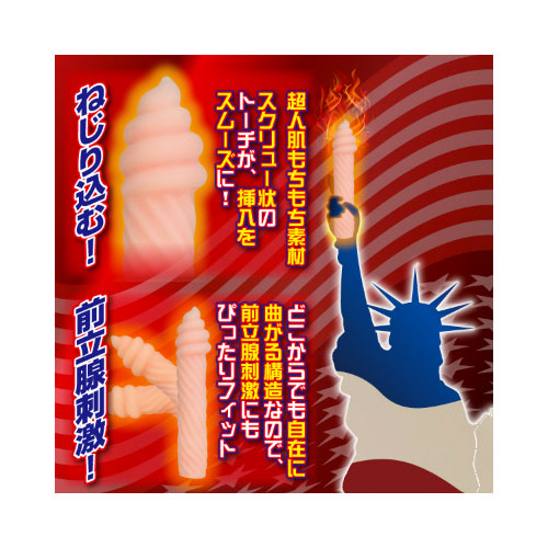 アナルの女神画像3