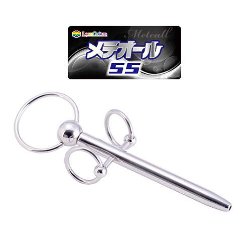メテオール55