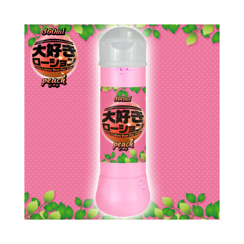 大好きローション 360ml ピーチ