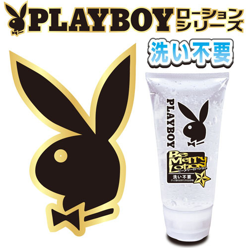 PLAY BOY ビーメリーローション 洗い不要165ml画像2