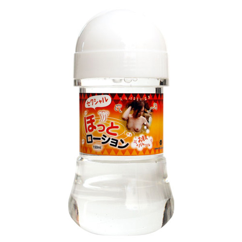 セクシャルほっとローション150ml