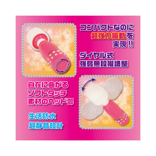 おもてなしクリスタル画像3