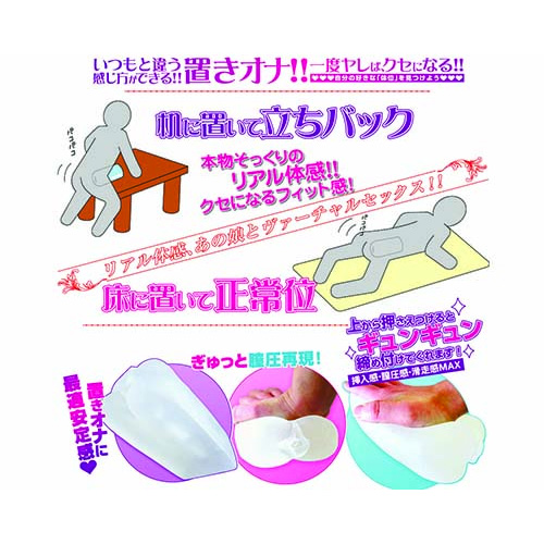CQロール 大人のロールケーキ型オナホ画像5