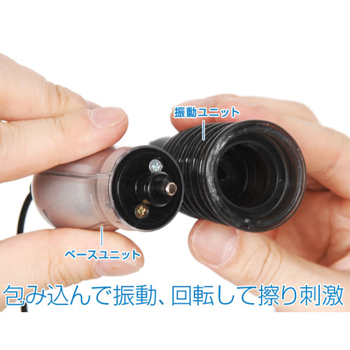 R-1専用アタッチメント・フィールモンブラン画像3