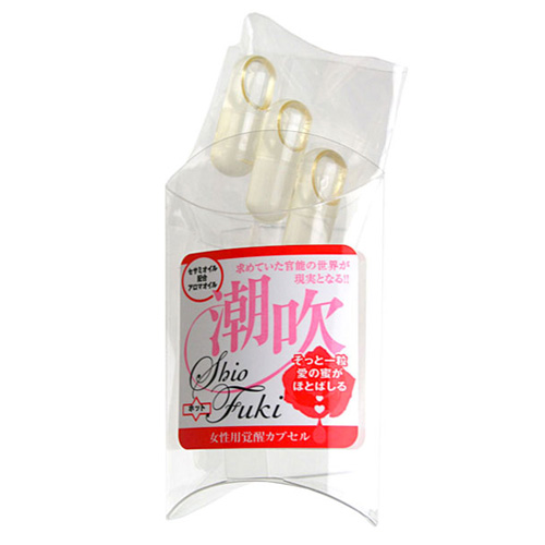 潮吹(しおふき) ホット画像2