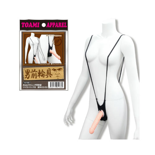 2wayストレッチ男前輪具 サスペンダー 厚手さらさら