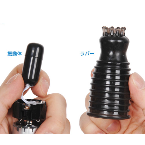 R-1専用アタッチメント・フィールモンブラン画像4