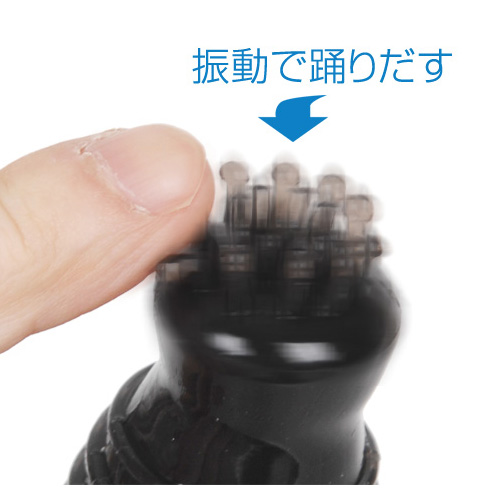R-1専用アタッチメント・フィールモンブラン画像6