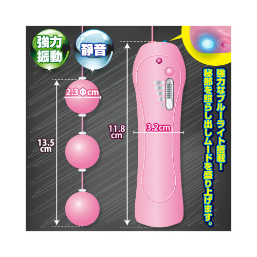 わたしが選んだとっておきっ アナルタイプ画像3