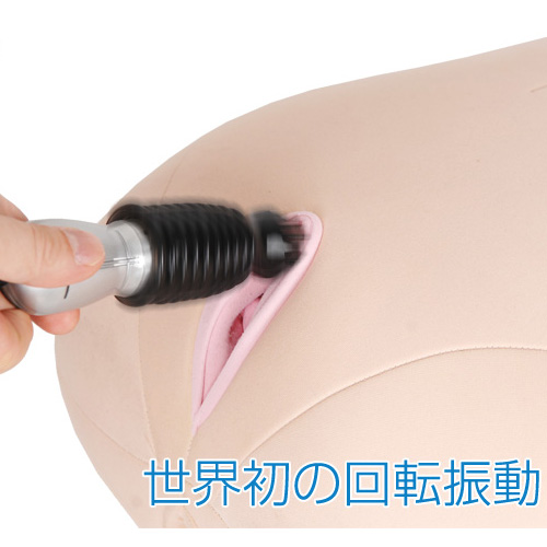R-1専用アタッチメント・フィールモンブラン画像7