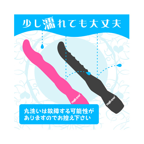 クチュスティッキー Nyoro ニョロ ピンク画像6