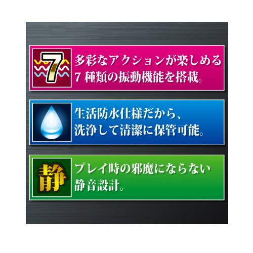 ラブクリック クリタッチ画像4