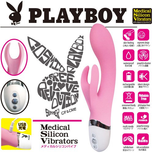 PLAY BOY メディカルシリコンバイブ ピンク画像4