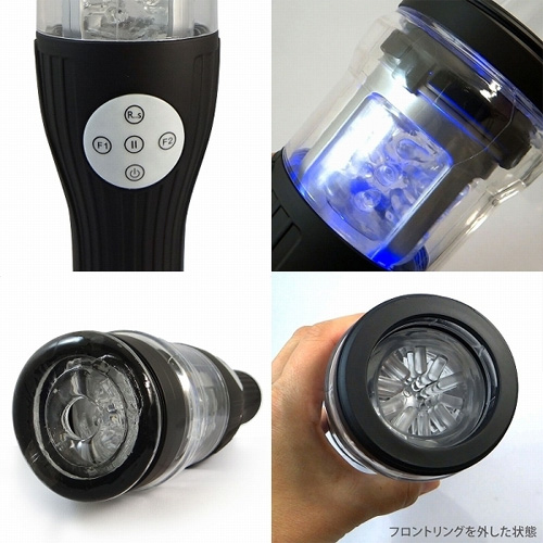 サイクロンX5 一時停止機能付き画像3