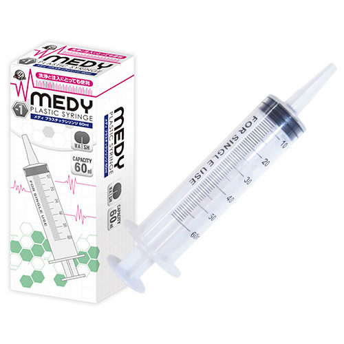 MEDY no.1 プラスチックシリンジ 60ml
