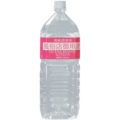 高級潤滑液 DEEP 業務用ローション 2000ml