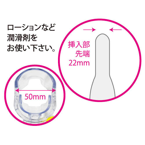 MEDY no.6 プラスチックビーク Mサイズ画像5