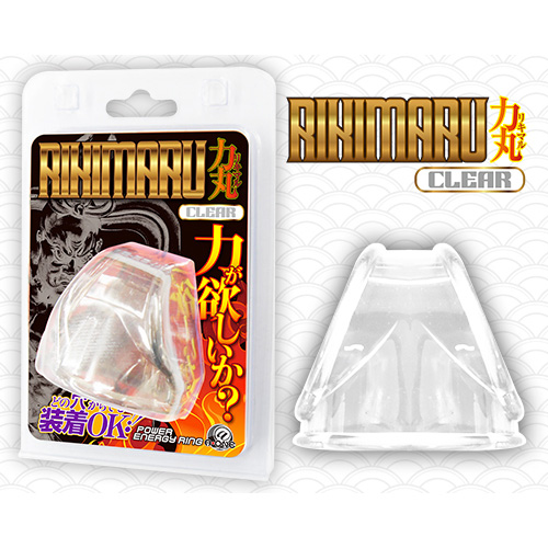 RIKIMARU 力丸 クリア画像3
