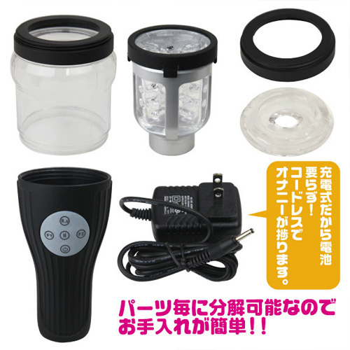 サイクロンX5 一時停止機能付き画像4