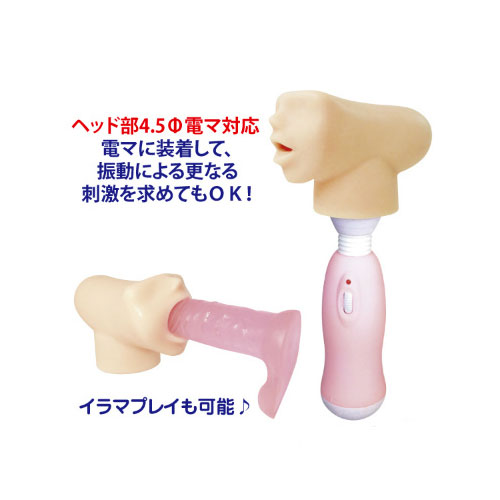 甘噛みちゅーぼー あまあま画像4
