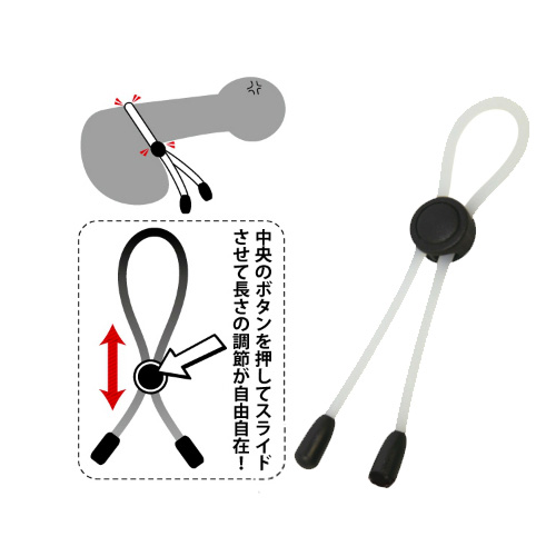 ボス シリコン コックタイ画像2