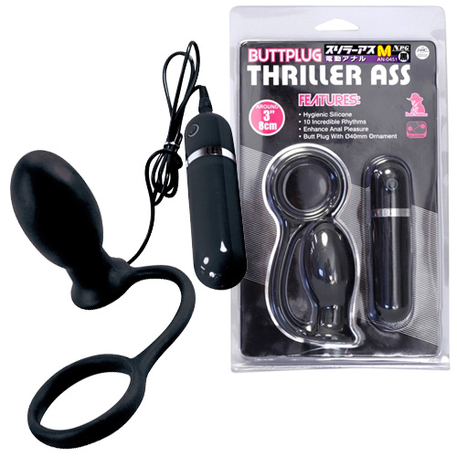 スリラーアス 電動アナルM 黒