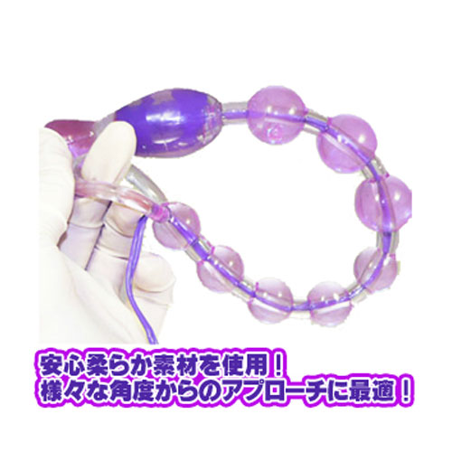 10連結電動 玉ごろし画像2