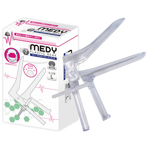 MEDY no.7 プラスチックビーク Lサイズ