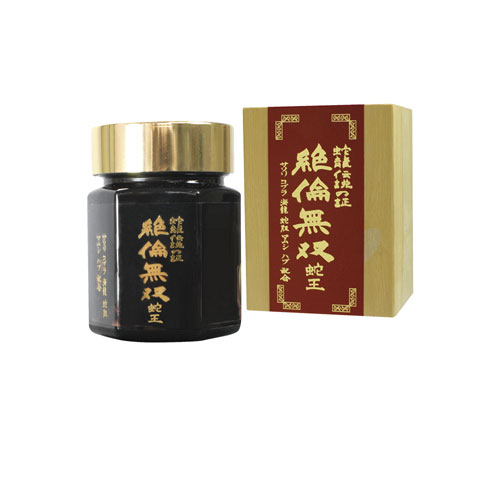 絶倫無双 蛇王(180粒)