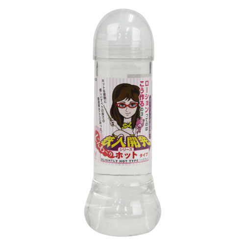 鉄人開発ローション じんわりホットタイプ byミカコ 360ml