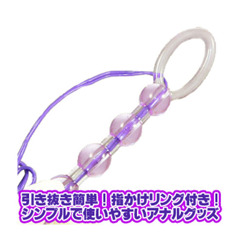10連結電動 玉ごろし画像4