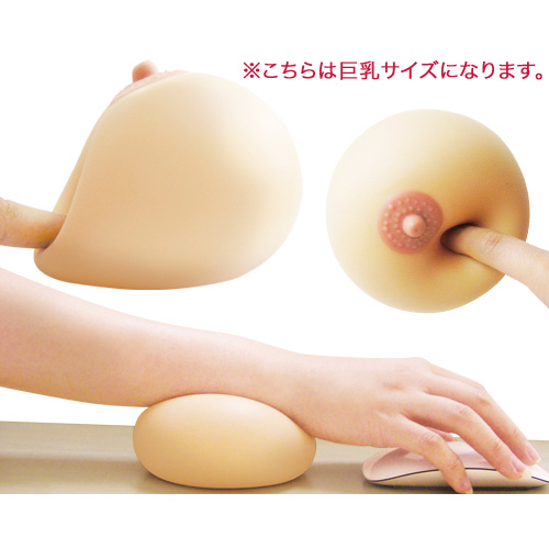 俺のおっぱい 微乳画像3
