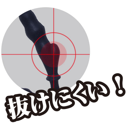 アナグリップ画像4