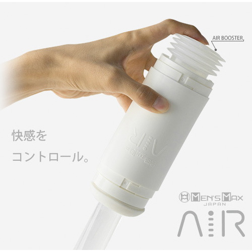 MEN’S MAX AIR WHITE（メンズマックスエアーホワイト）画像3