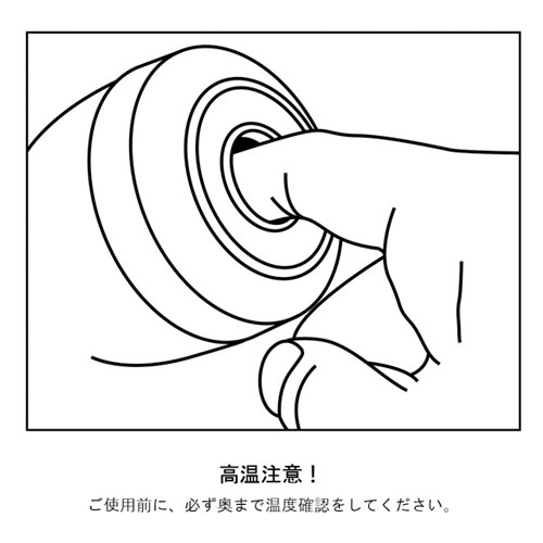 HOT TENGA ホットテンガ バキュームコントローラー対応画像6