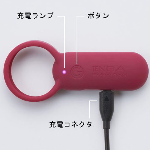 TENGA SVR スマートバイブリング カーマイン画像7