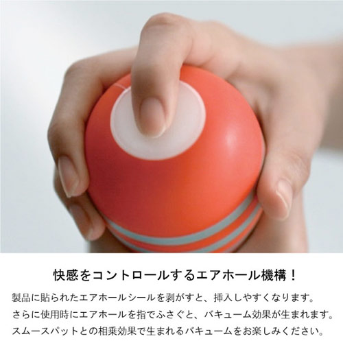 HOT TENGA ホットテンガ バキュームコントローラー対応画像4