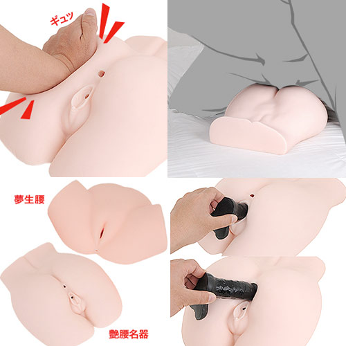 ヴァージンラブ　艶腰名器画像5