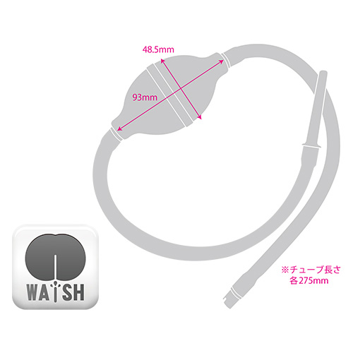 MEDY no9 メディ エネウォッシャー画像2