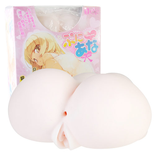 ぷにあな