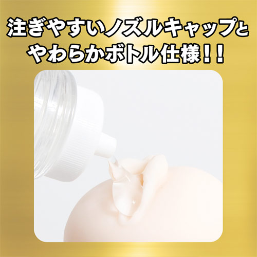濃厚ぷにあな汁 360ml画像4