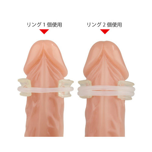 マイラップ　ロングタイプ画像2
