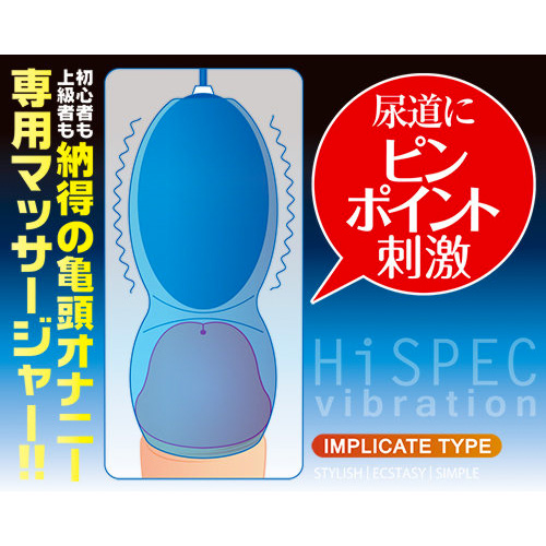ブルーボーイズ画像2