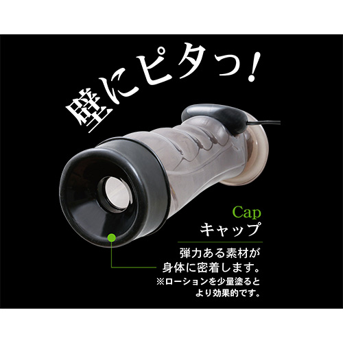 メガロス バーバリアン画像4