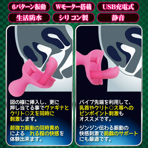 シークレットガーデン ペタル画像3