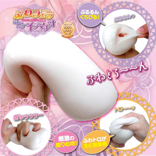 ふわフェラディープイラマチオ画像7