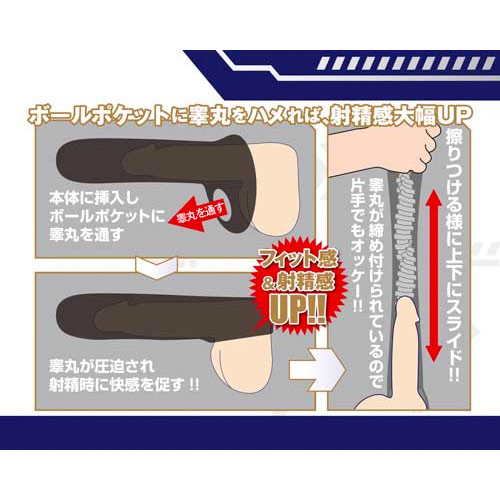 グランスライド画像3
