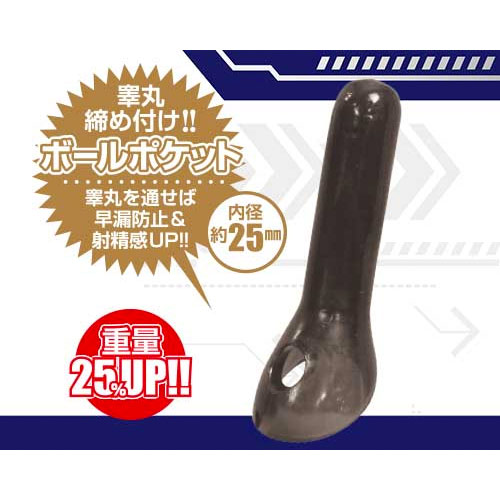 グランスライド画像5