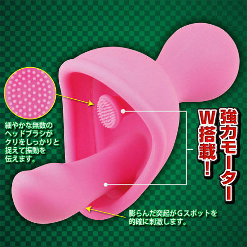 シークレットガーデン ペタル画像2