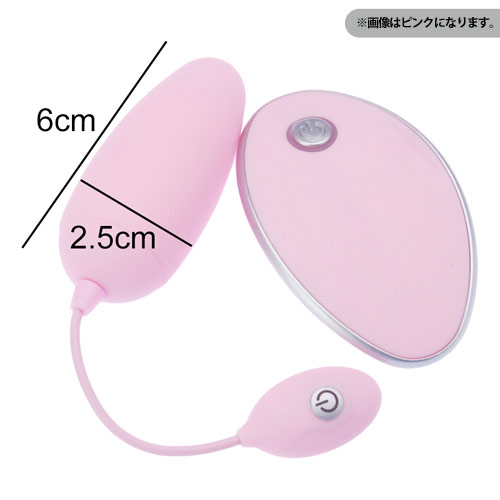 nemo CHARGE ネオ充電式リモコンローター画像2